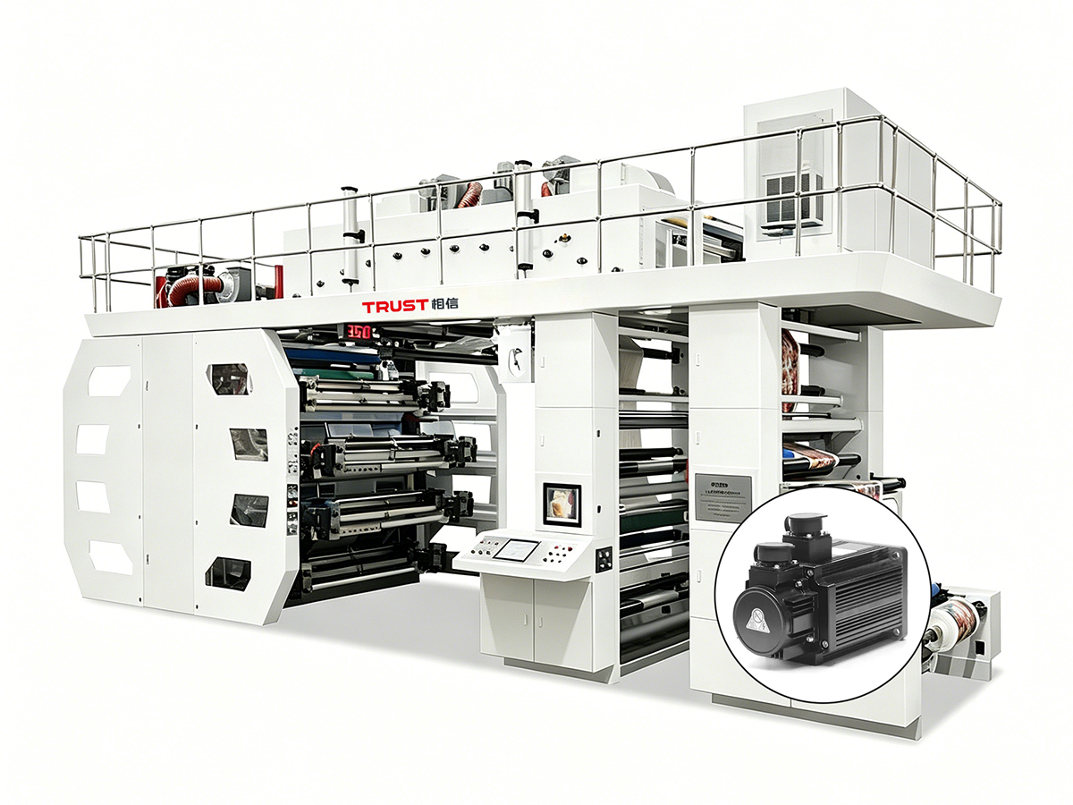 Servo CI flexo press printing flexible packaging film